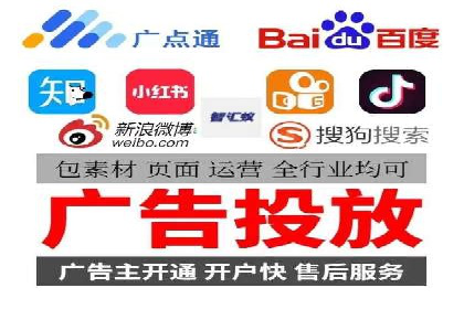 SEM代理助力企业：成功案例分析