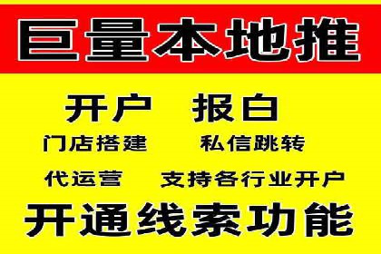 百度竞价包年策略：成功案例解析与经验分享